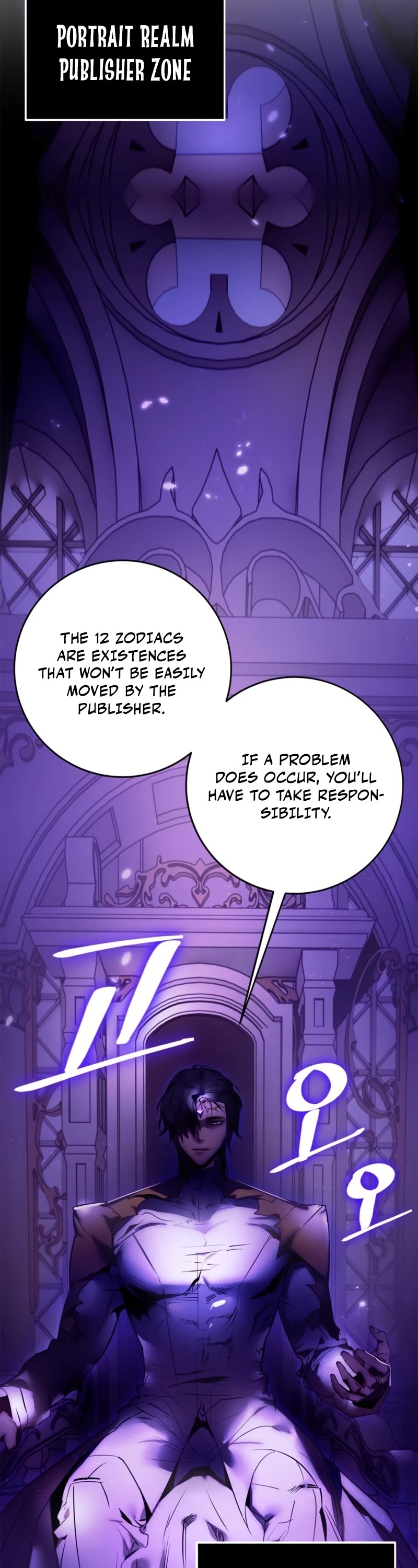 Return to Player Chapter 117 page 41 - Chapter 117: The Slaughter’s Sword (2)