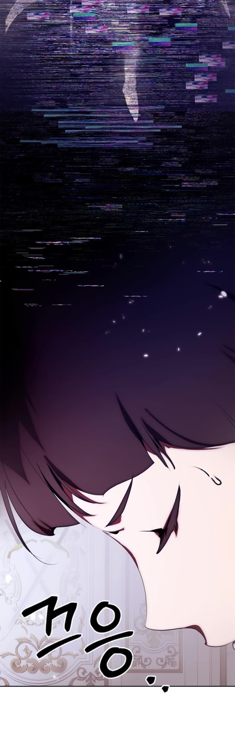 Return to Player Chapter 117 page 49 - Chapter 117: The Slaughter’s Sword (2)