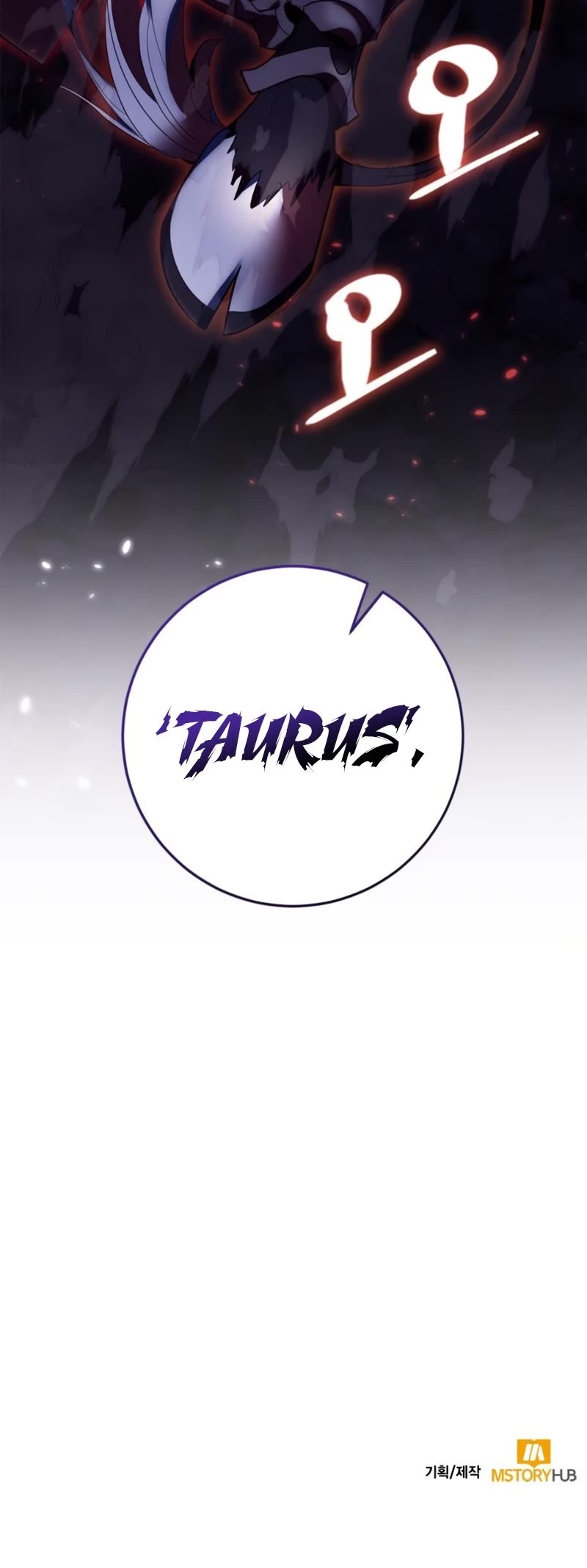 Return to Player Chapter 117 page 56 - Chapter 117: The Slaughter’s Sword (2)
