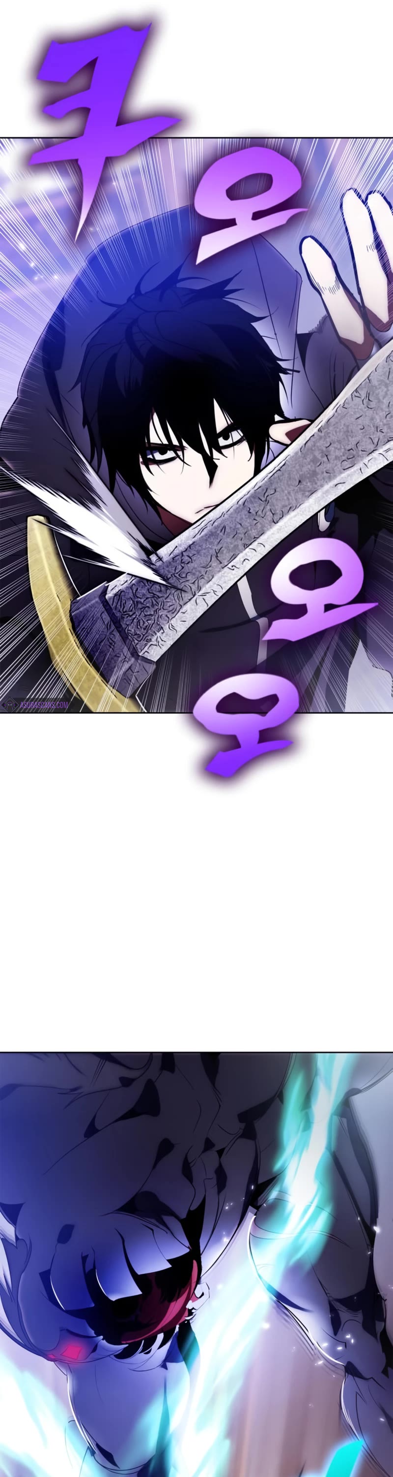 Return to Player Chapter 117 page 7 - Chapter 117: The Slaughter’s Sword (2)