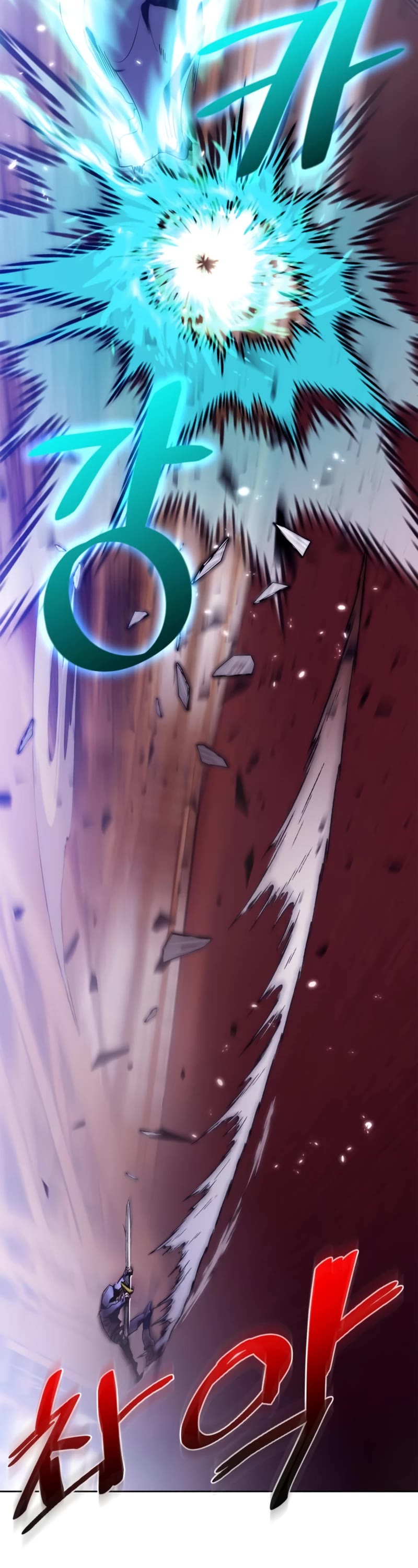 Return to Player Chapter 117 page 8 - Chapter 117: The Slaughter’s Sword (2)