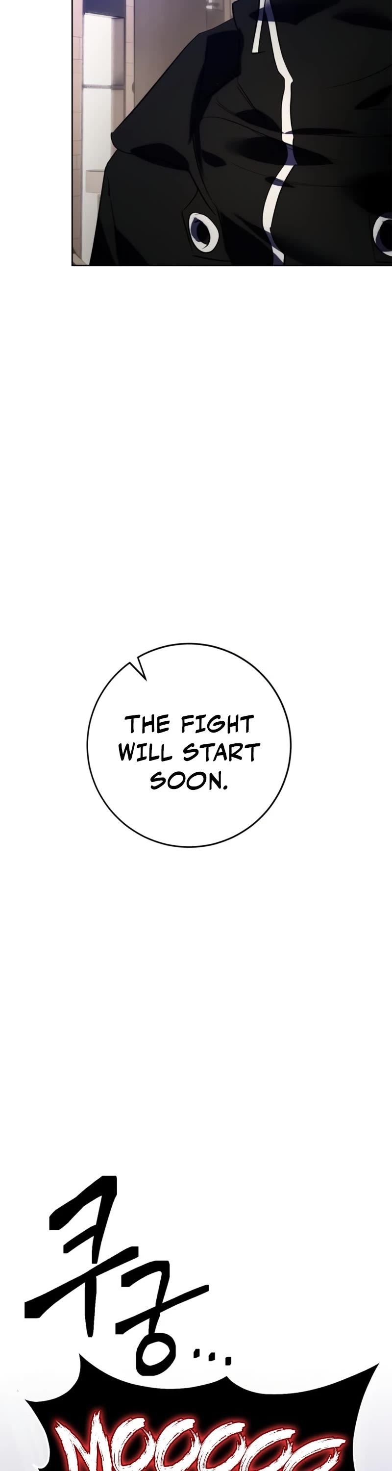 Return to Player Chapter 118 page 13 - Chapter 118: labyrinthos (1)