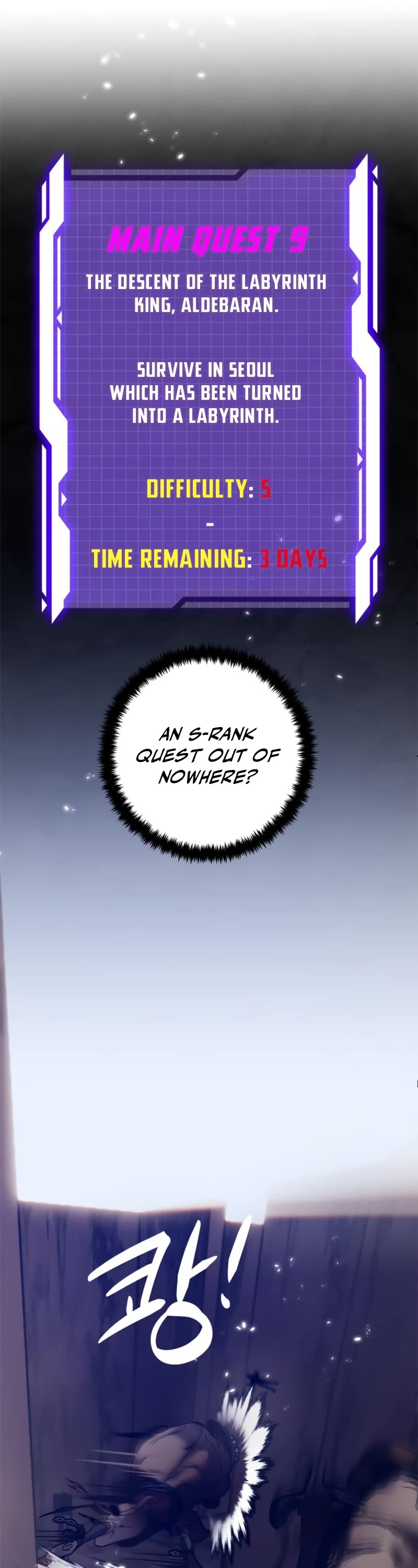 Return to Player Chapter 118 page 16 - Chapter 118: labyrinthos (1)
