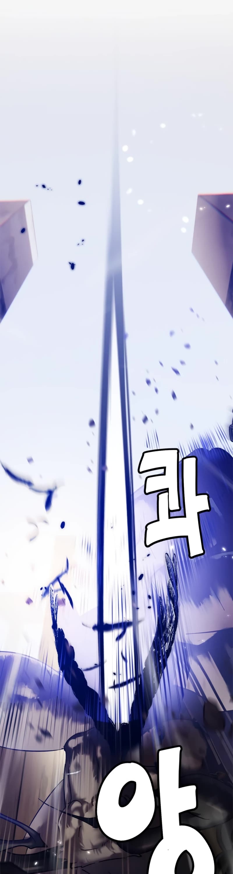Return to Player Chapter 118 page 21 - Chapter 118: labyrinthos (1)