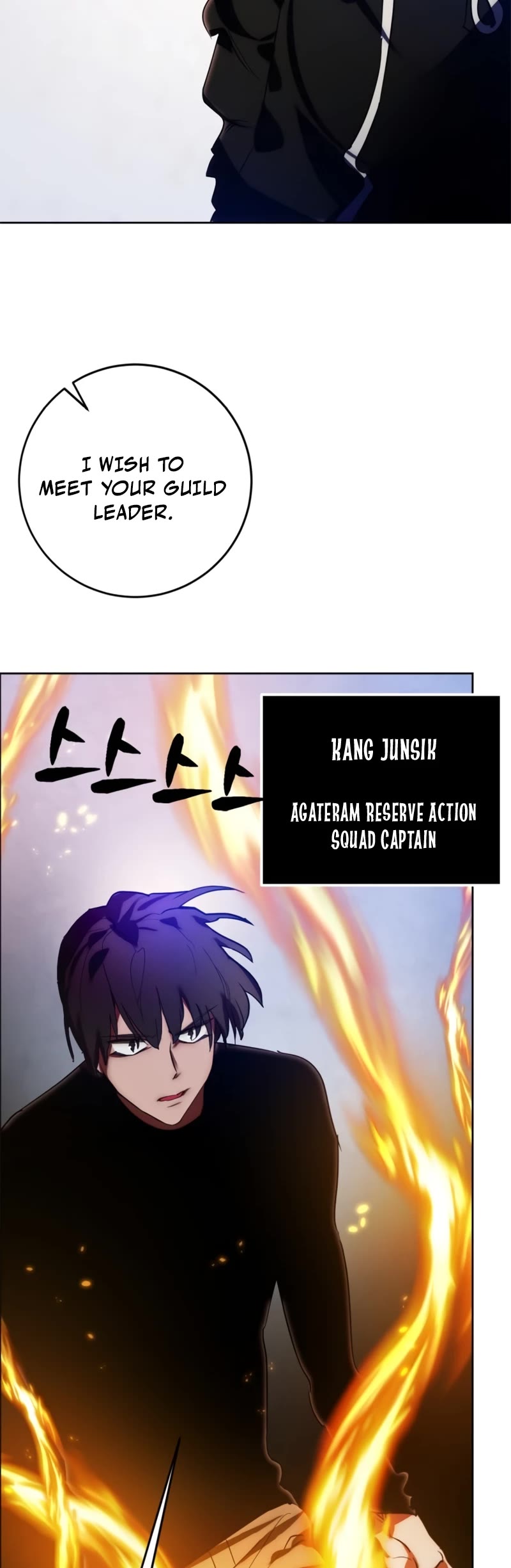 Return to Player Chapter 118 page 34 - Chapter 118: labyrinthos (1)