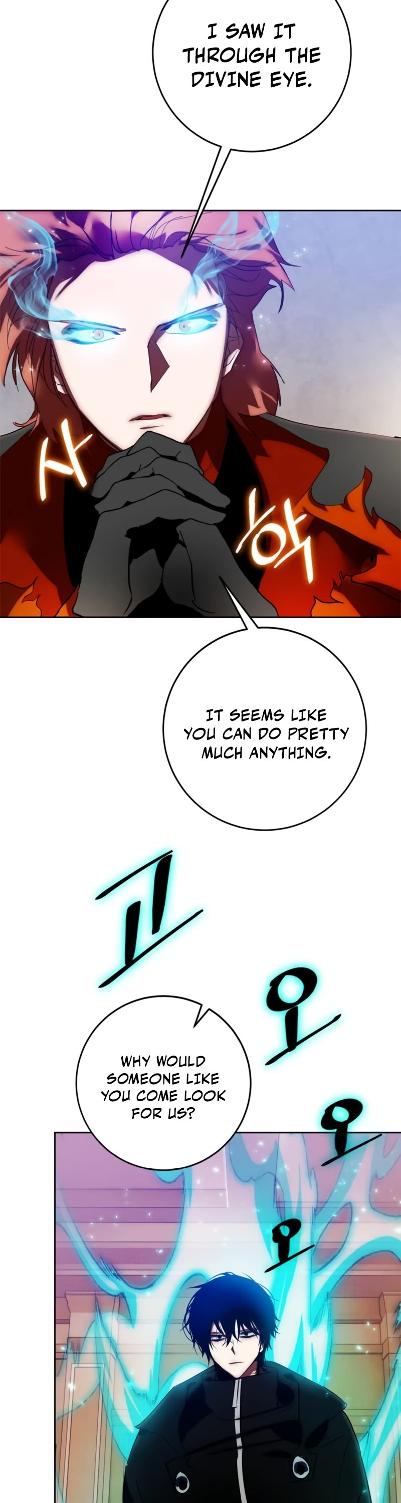 Return to Player Chapter 118 page 47 - Chapter 118: labyrinthos (1)