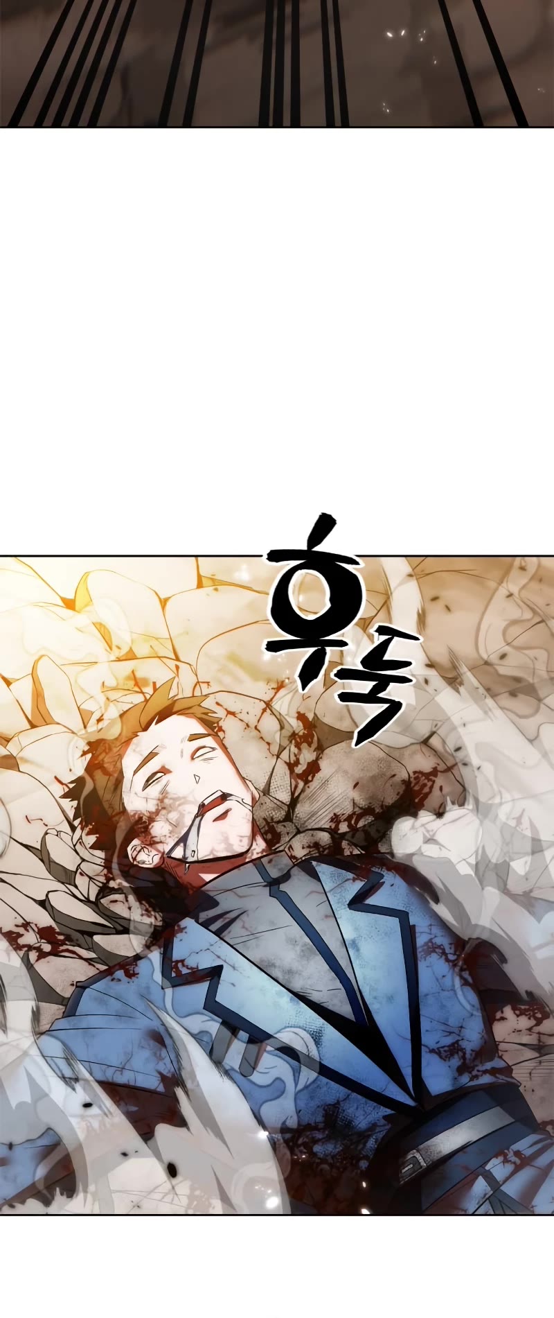 Return to Player Chapter 119 page 18 - Chapter 119: labyrinthos (2)
