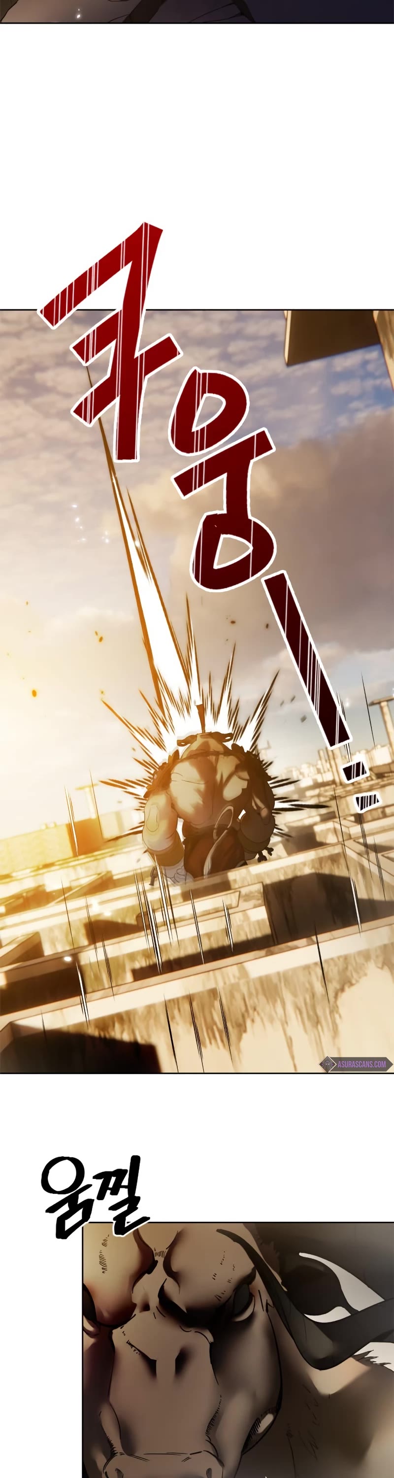 Return to Player Chapter 119 page 20 - Chapter 119: labyrinthos (2)