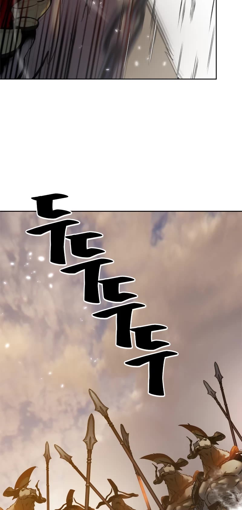 Return to Player Chapter 119 page 23 - Chapter 119: labyrinthos (2)