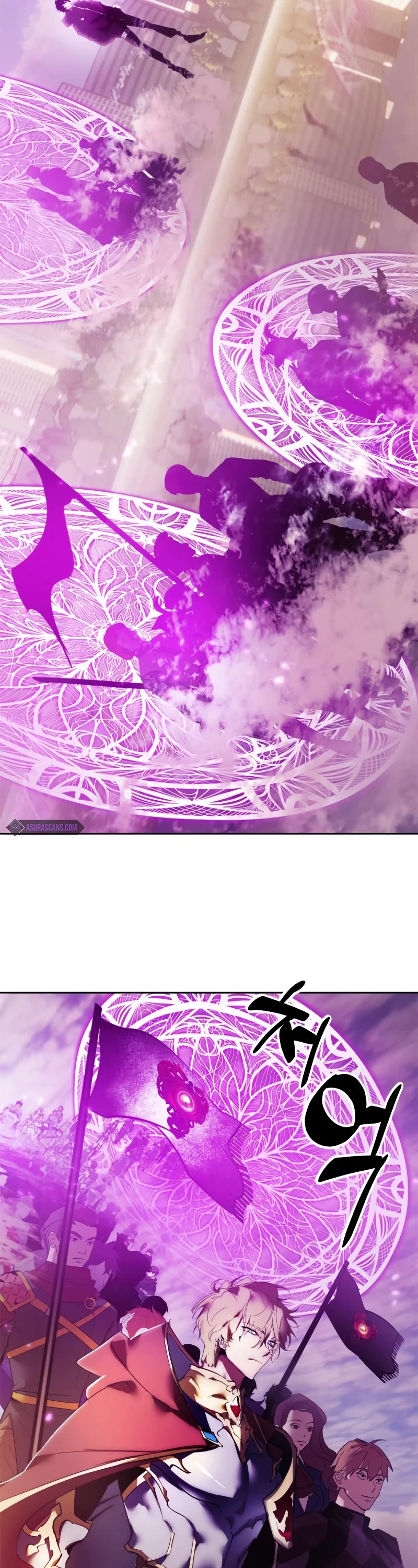 Return to Player Chapter 119 page 38 - Chapter 119: labyrinthos (2)