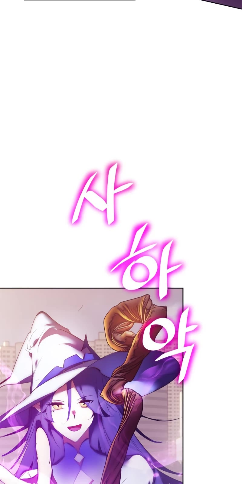 Return to Player Chapter 119 page 40 - Chapter 119: labyrinthos (2)