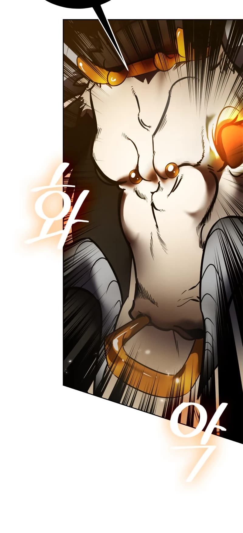 Return to Player Chapter 119 page 47 - Chapter 119: labyrinthos (2)