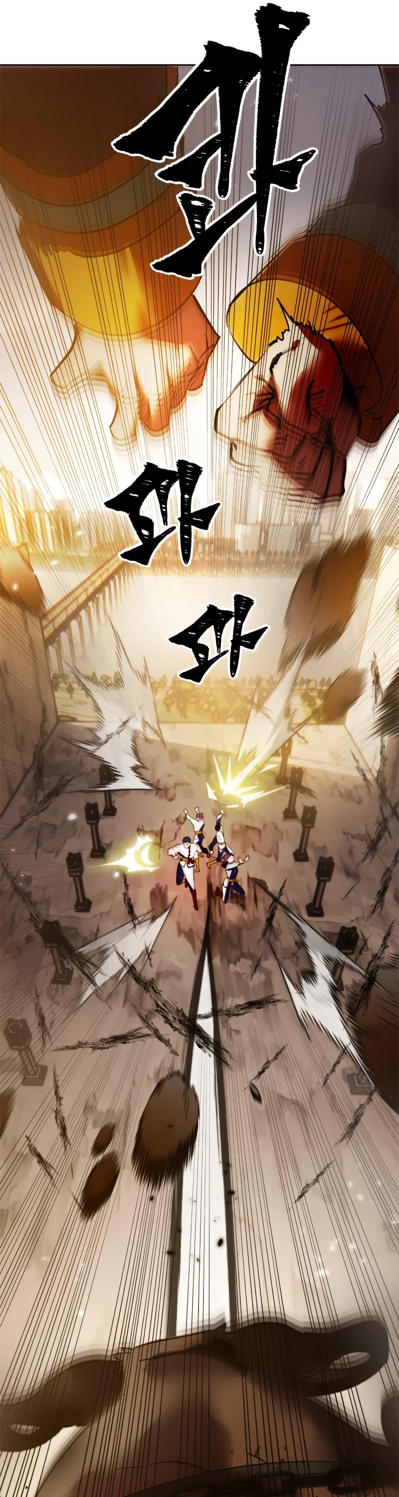 Return to Player Chapter 119 page 53 - Chapter 119: labyrinthos (2)