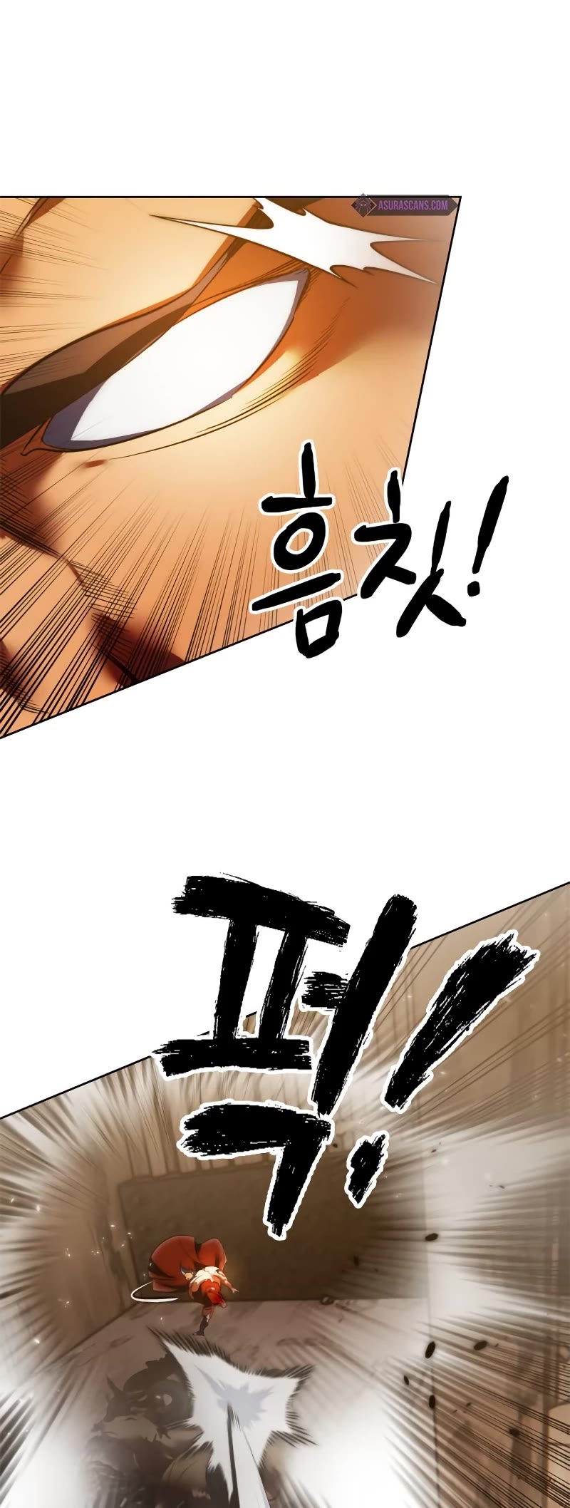 Return to Player Chapter 119 page 6 - Chapter 119: labyrinthos (2)