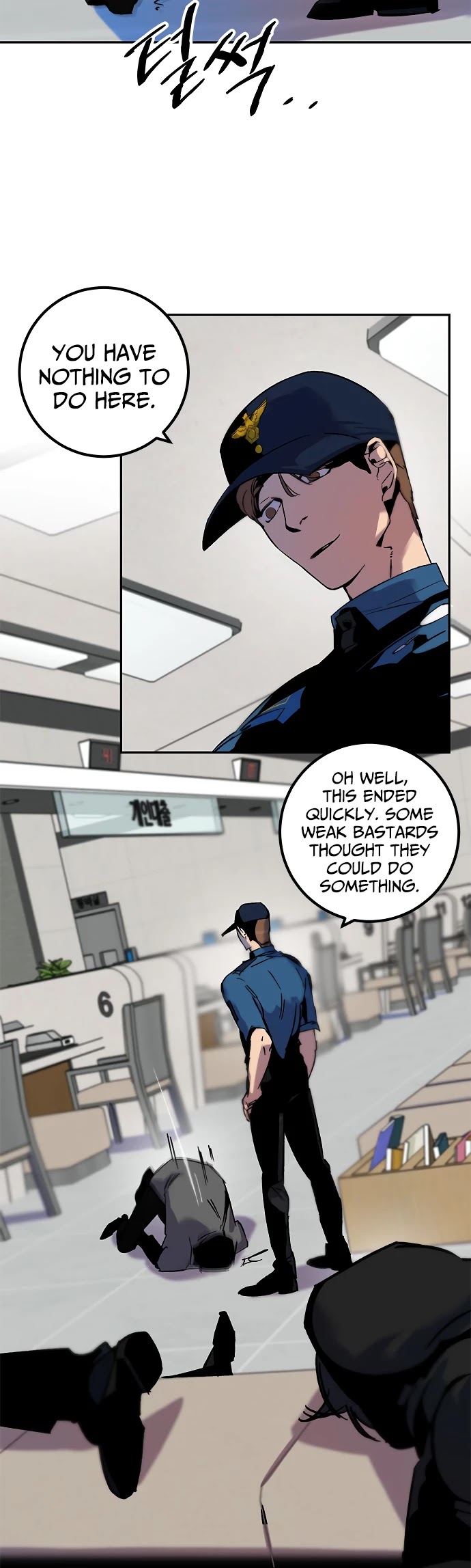 Return to Player Chapter 12 page 18 - Chapter 12: How to Nurture your Party Member (2)