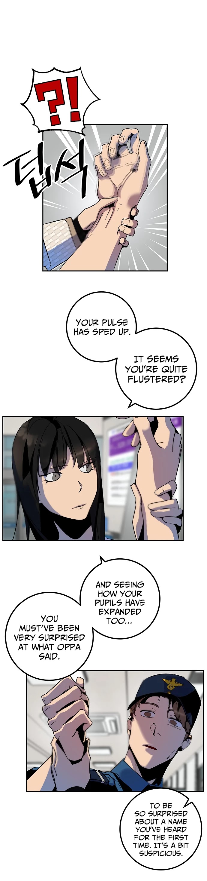 Return to Player Chapter 12 page 24 - Chapter 12: How to Nurture your Party Member (2)