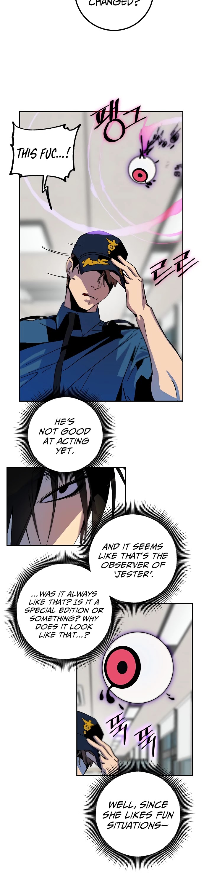 Return to Player Chapter 12 page 26 - Chapter 12: How to Nurture your Party Member (2)