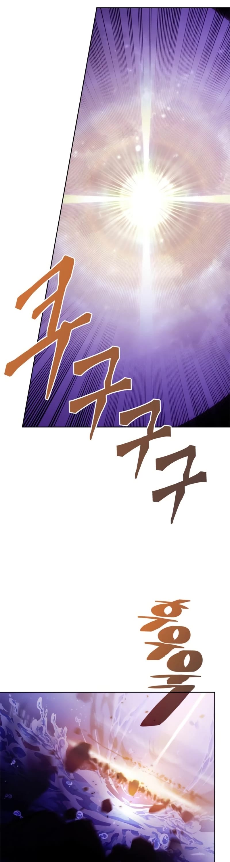 Return to Player Chapter 120 page 16 - Chapter 120: Assemble