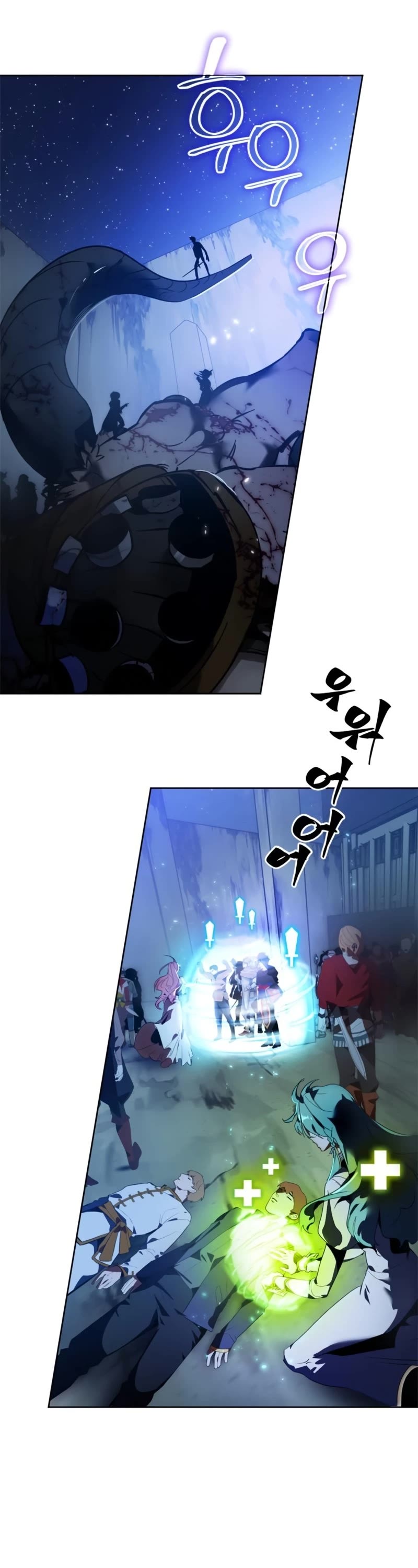 Return to Player Chapter 120 page 2 - Chapter 120: Assemble
