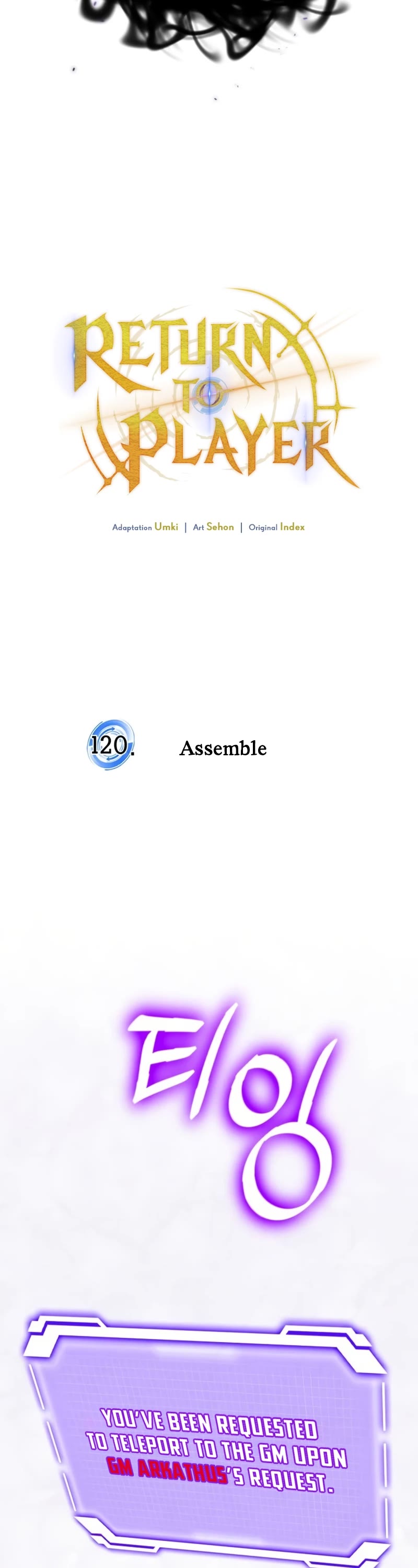 Return to Player Chapter 120 page 21 - Chapter 120: Assemble