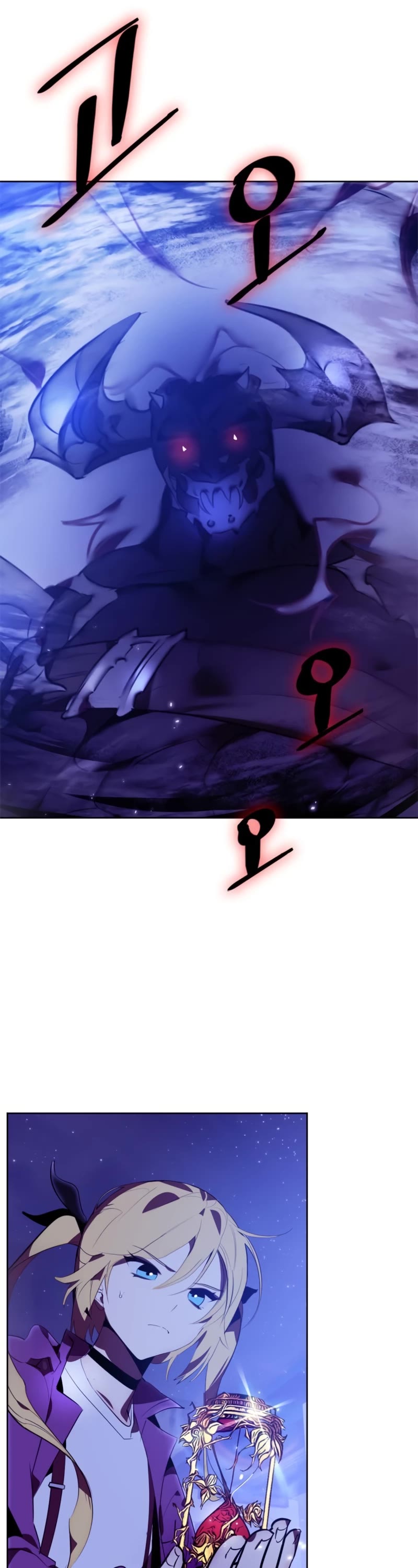 Return to Player Chapter 120 page 39 - Chapter 120: Assemble