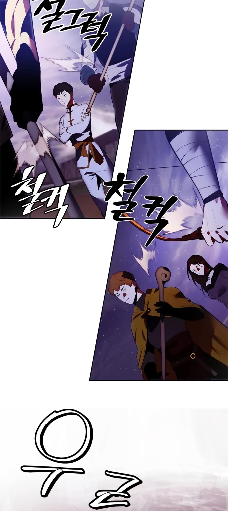 Return to Player Chapter 121 page 12 - Chapter 121: The Beginning of Justice (1)