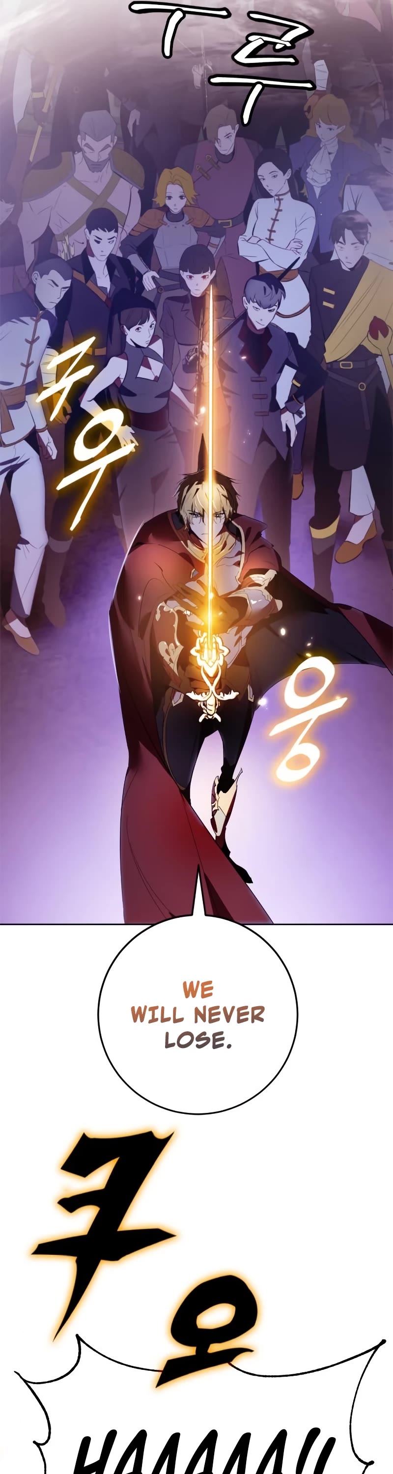 Return to Player Chapter 121 page 13 - Chapter 121: The Beginning of Justice (1)