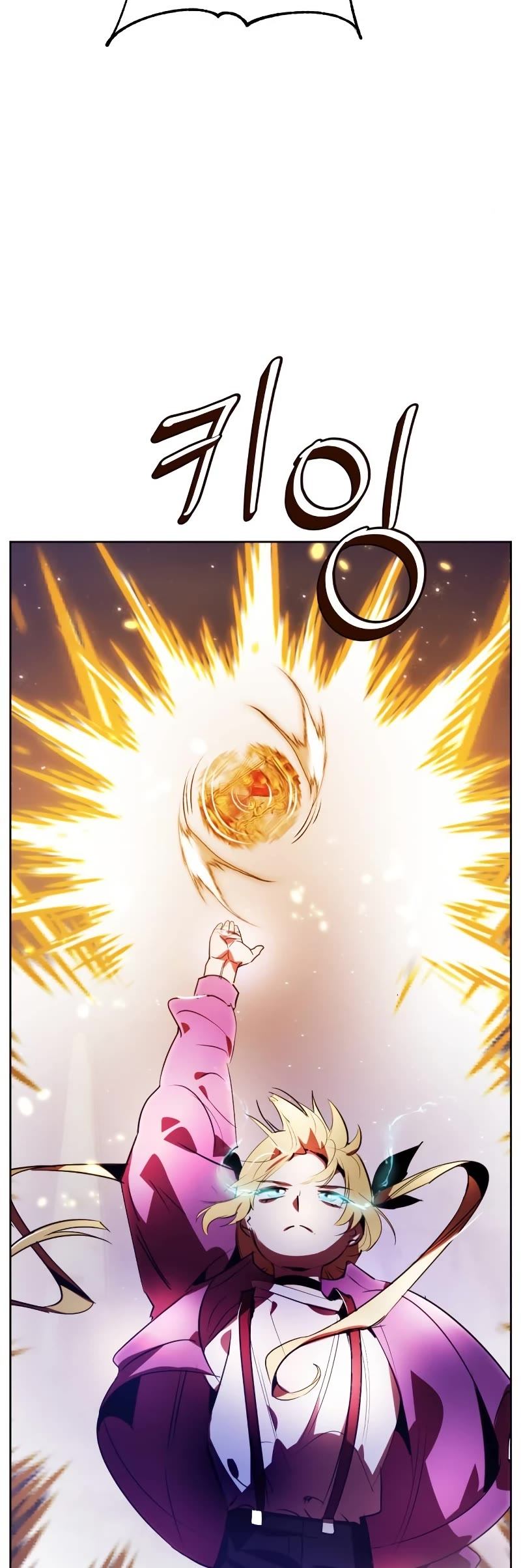 Return to Player Chapter 121 page 40 - Chapter 121: The Beginning of Justice (1)
