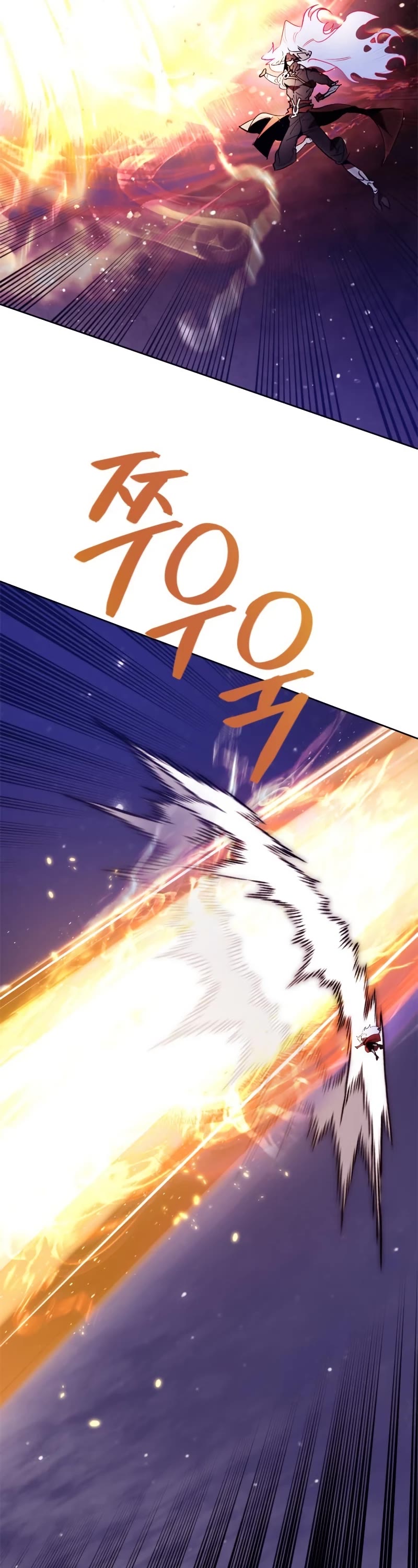Return to Player Chapter 121 page 42 - Chapter 121: The Beginning of Justice (1)