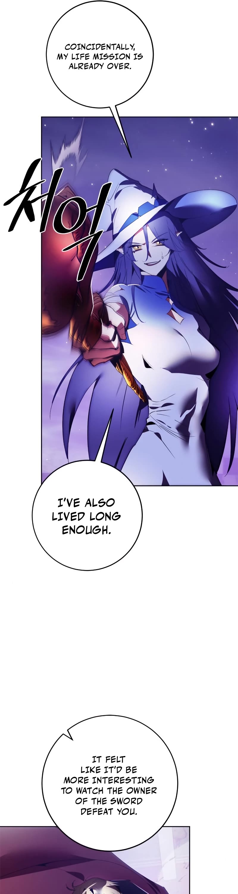Return to Player Chapter 121 page 7 - Chapter 121: The Beginning of Justice (1)