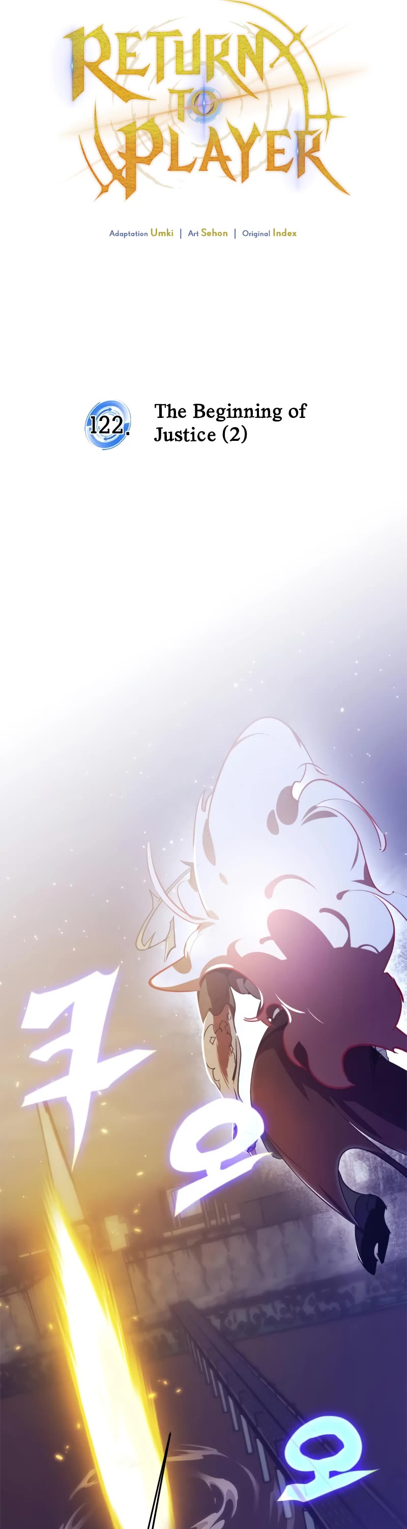 Return to Player Chapter 122 page 32 - Chapter 122: The Beginning of Justice (2)