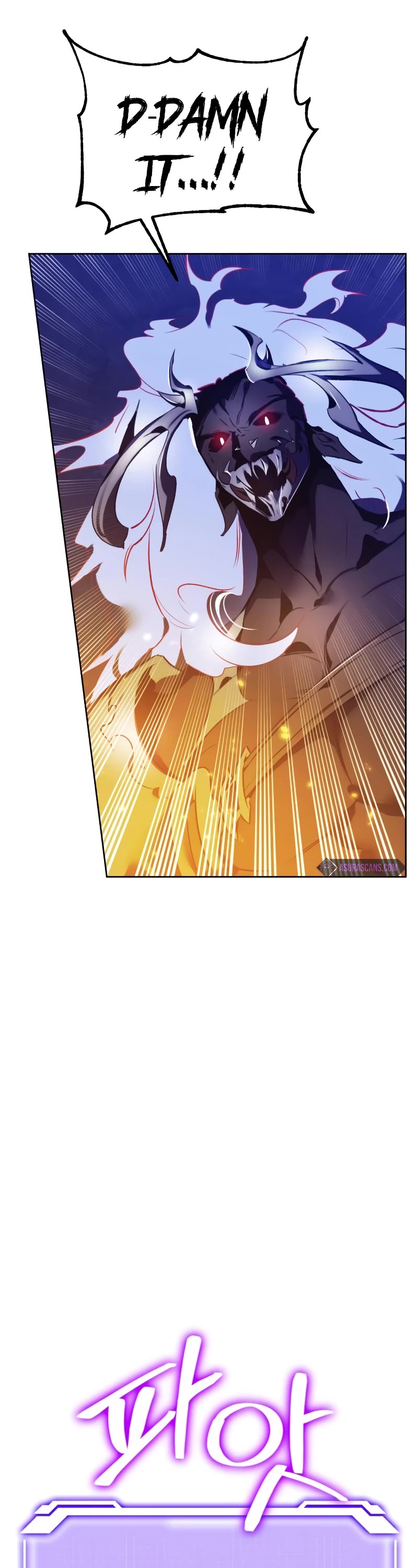 Return to Player Chapter 122 page 5 - Chapter 122: The Beginning of Justice (2)