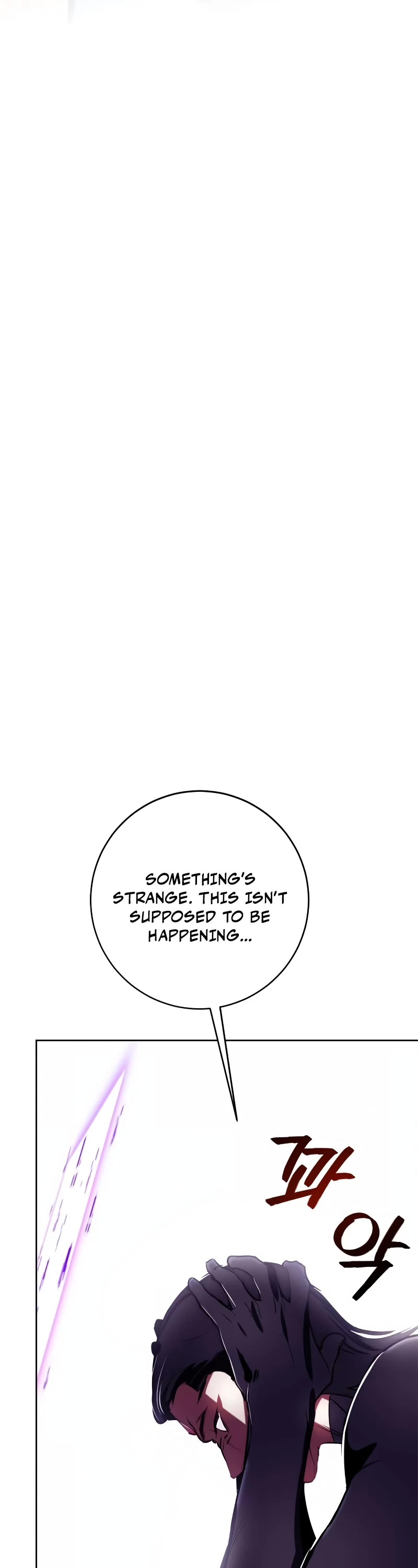 Return to Player Chapter 122 page 53 - Chapter 122: The Beginning of Justice (2)