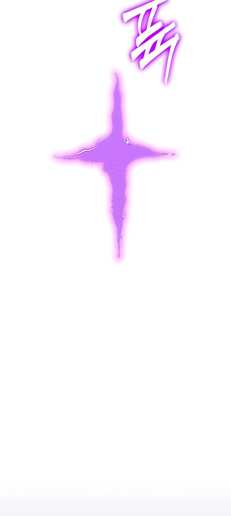 Return to Player Chapter 122 page 7 - Chapter 122: The Beginning of Justice (2)