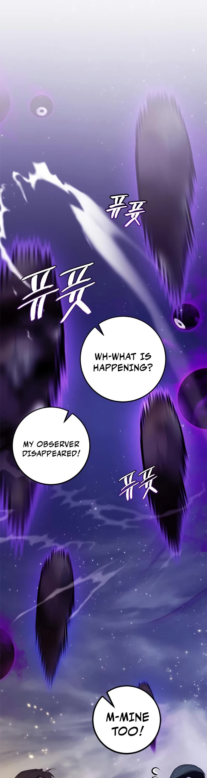 Return to Player Chapter 122 page 8 - Chapter 122: The Beginning of Justice (2)