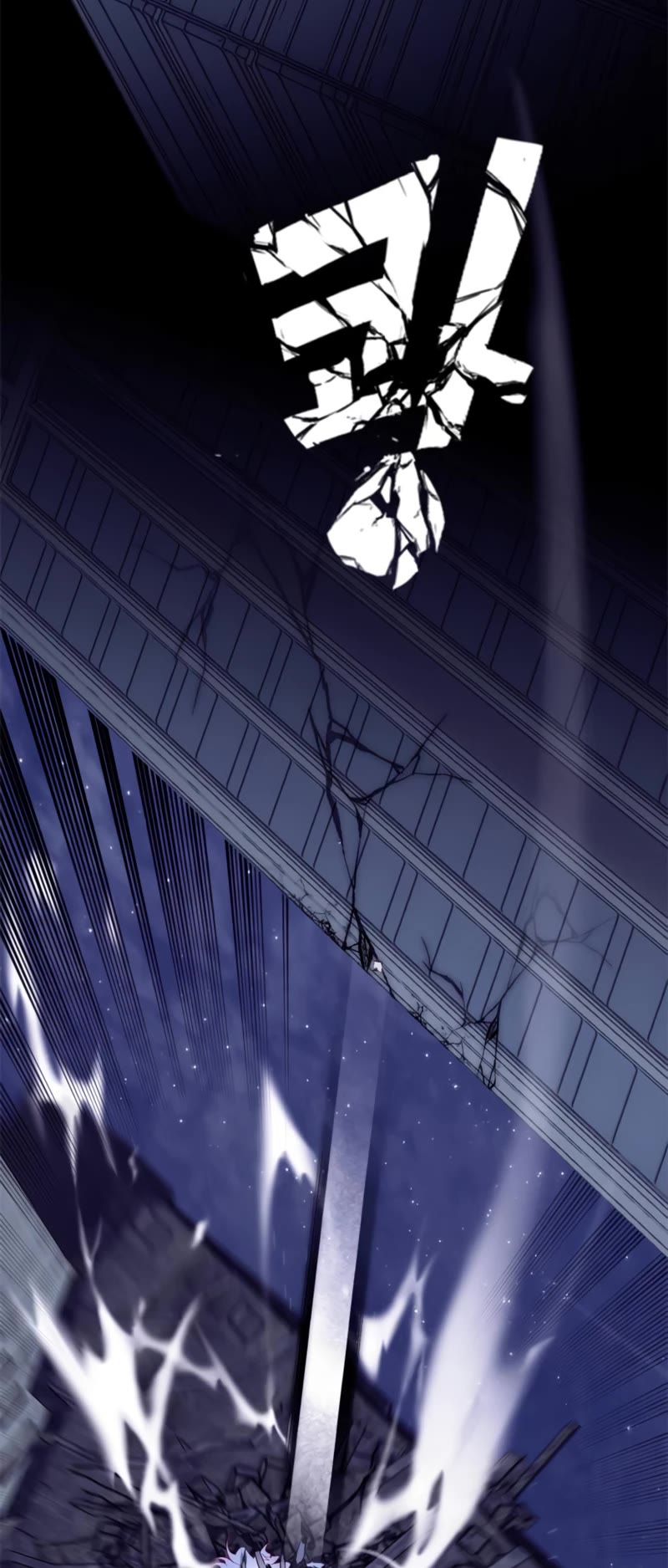 Return to Player Chapter 123 page 10 - Chapter 123: The Beginning of Justice (3)
