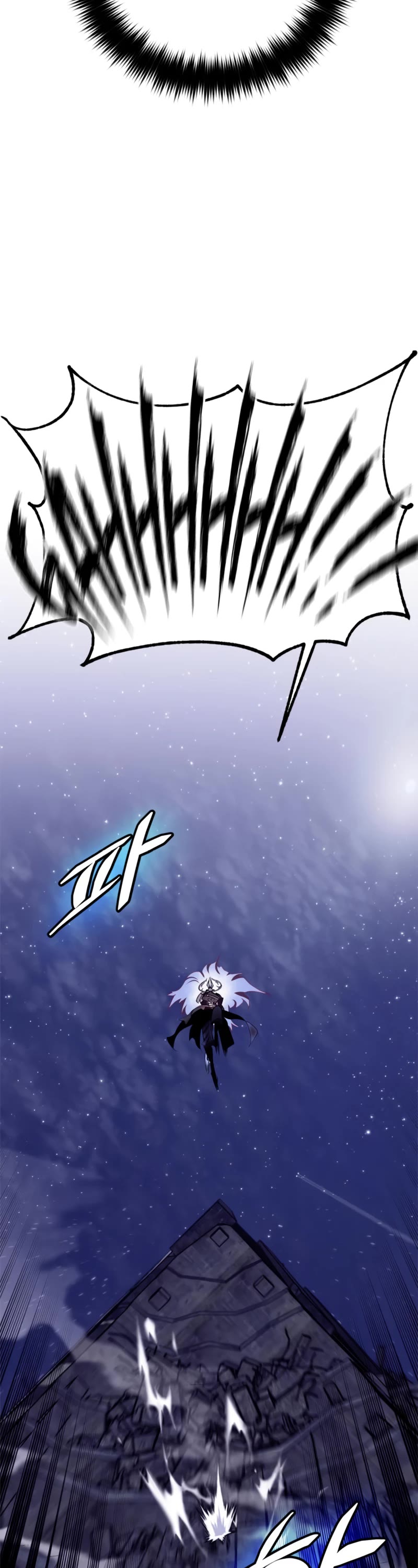 Return to Player Chapter 123 page 13 - Chapter 123: The Beginning of Justice (3)