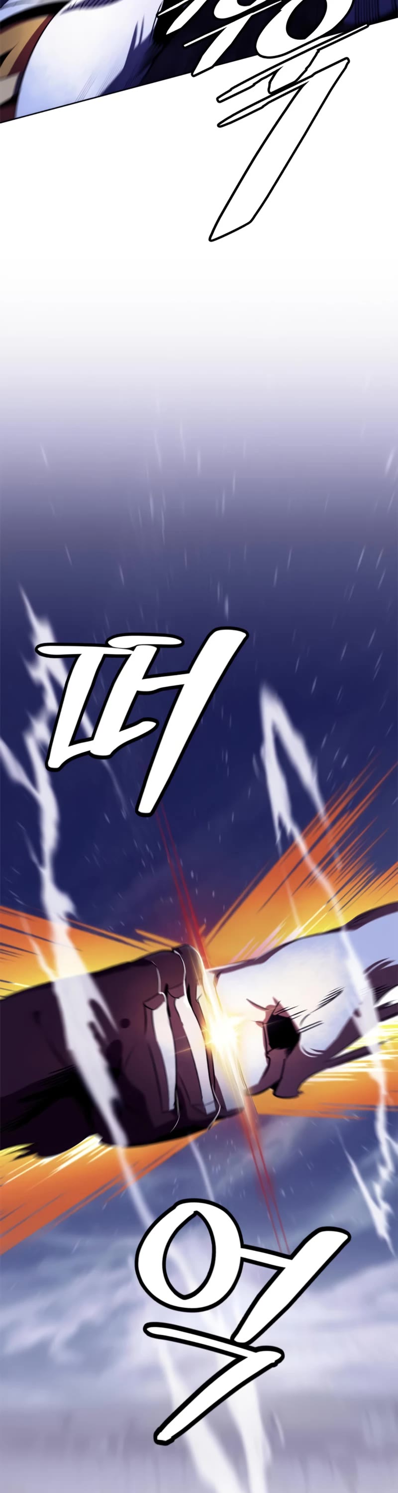 Return to Player Chapter 123 page 18 - Chapter 123: The Beginning of Justice (3)