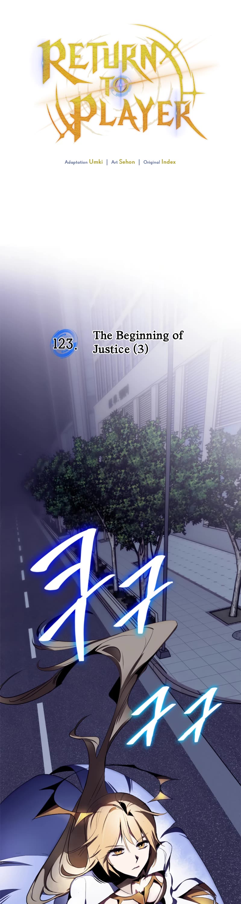 Return to Player Chapter 123 page 2 - Chapter 123: The Beginning of Justice (3)