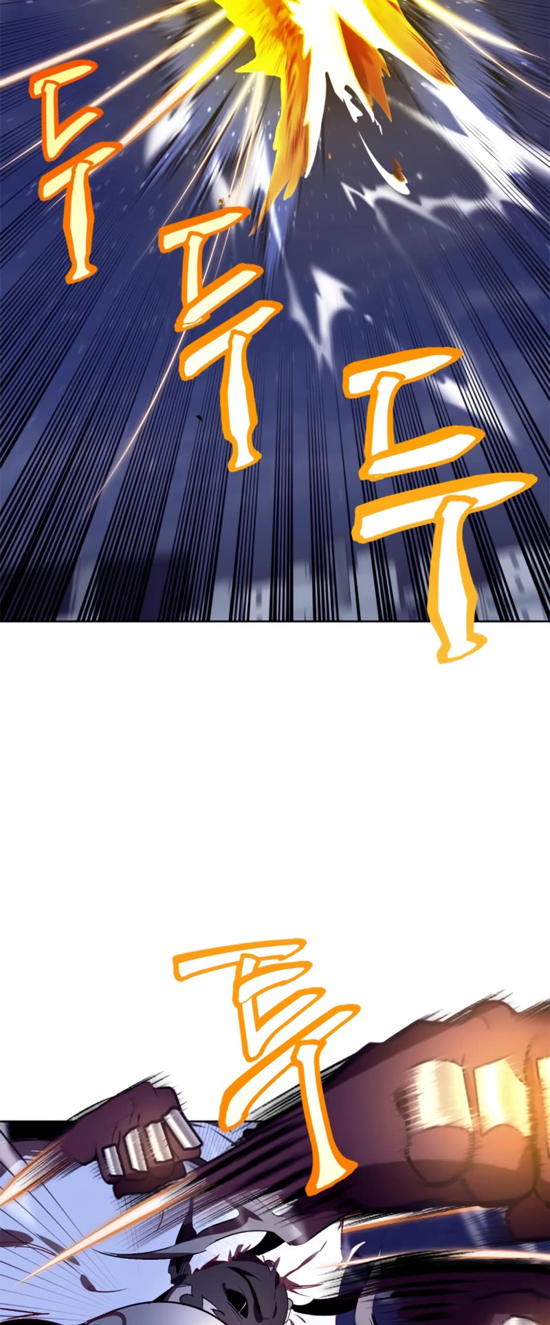 Return to Player Chapter 123 page 25 - Chapter 123: The Beginning of Justice (3)