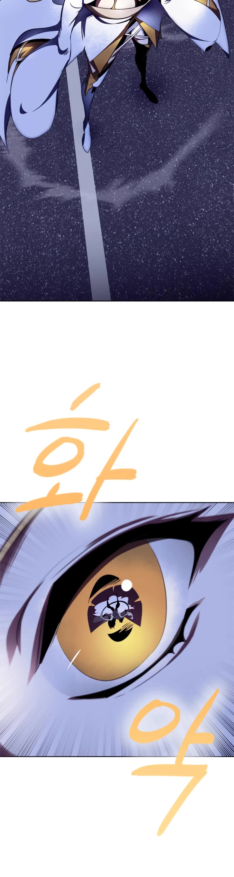 Return to Player Chapter 123 page 3 - Chapter 123: The Beginning of Justice (3)