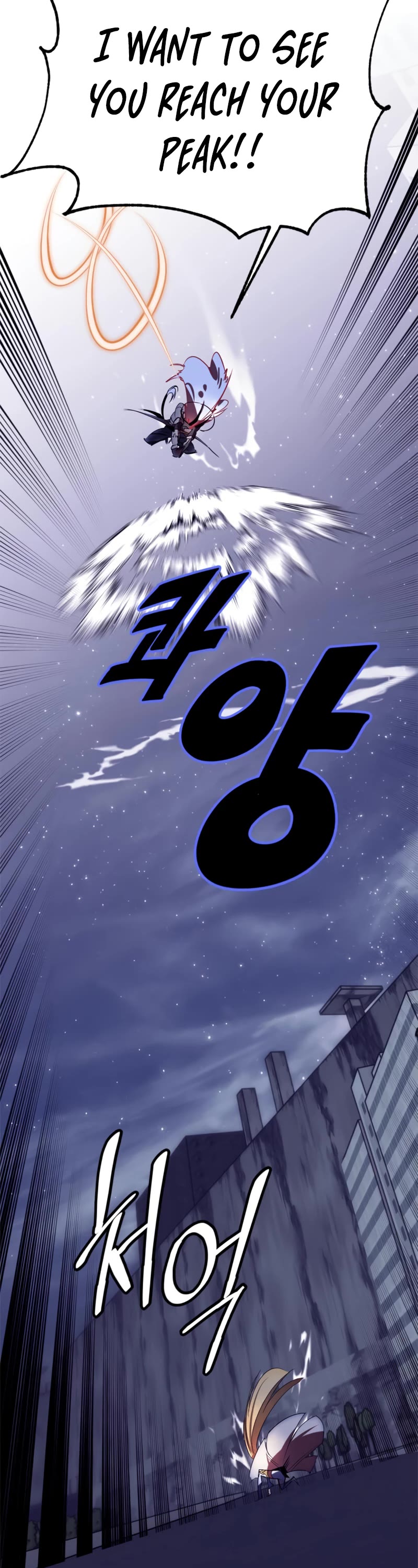 Return to Player Chapter 123 page 32 - Chapter 123: The Beginning of Justice (3)
