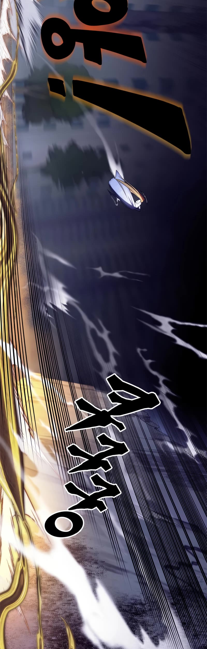 Return to Player Chapter 123 page 34 - Chapter 123: The Beginning of Justice (3)