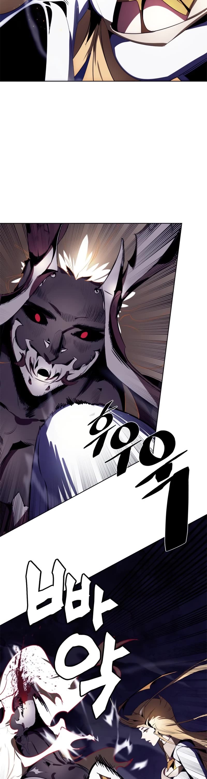 Return to Player Chapter 123 page 42 - Chapter 123: The Beginning of Justice (3)