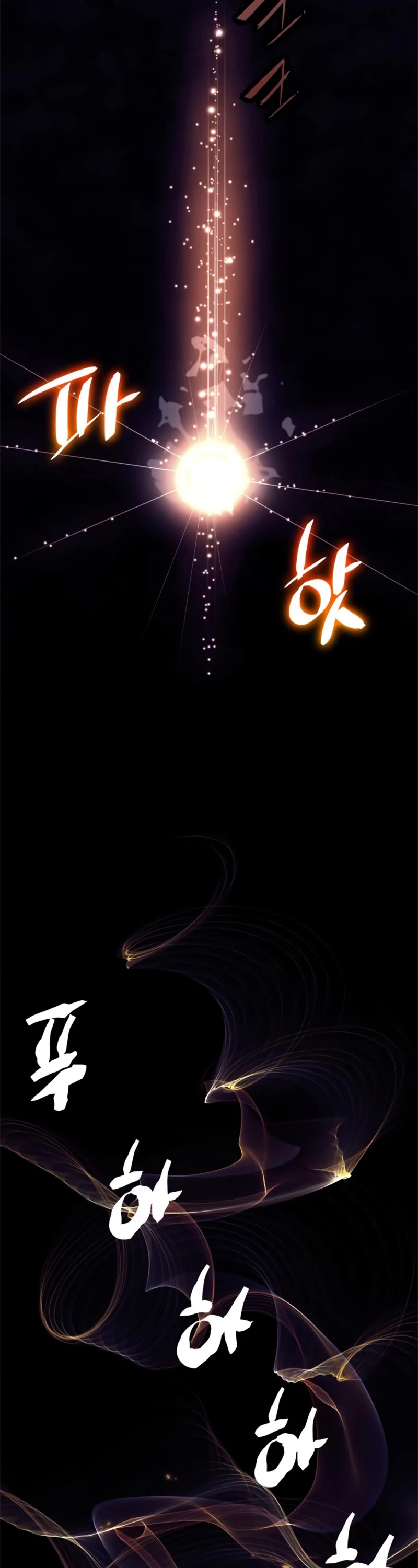 Return to Player Chapter 123 page 50 - Chapter 123: The Beginning of Justice (3)