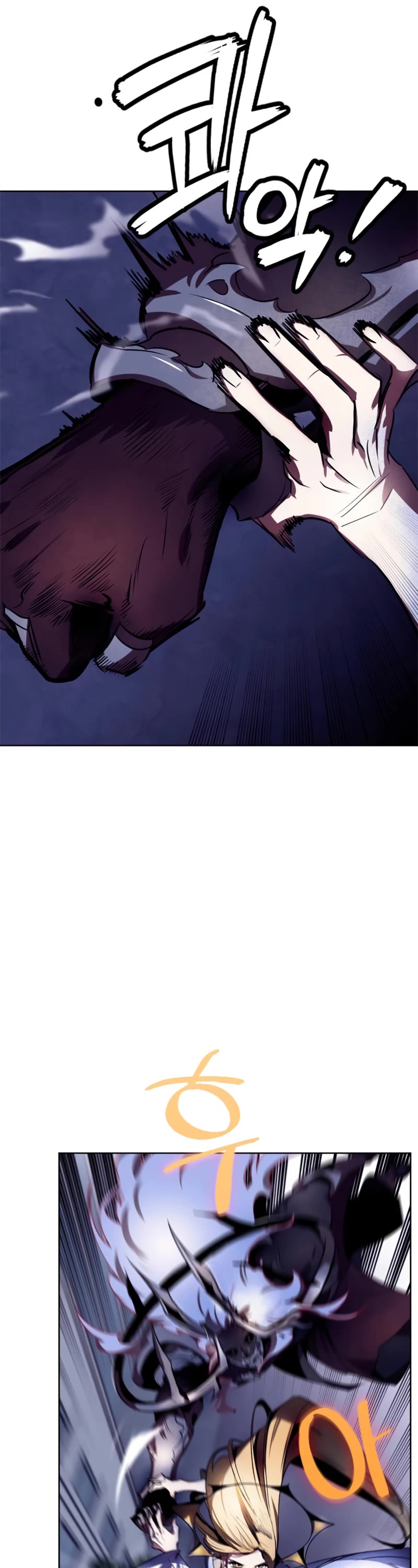 Return to Player Chapter 123 page 7 - Chapter 123: The Beginning of Justice (3)