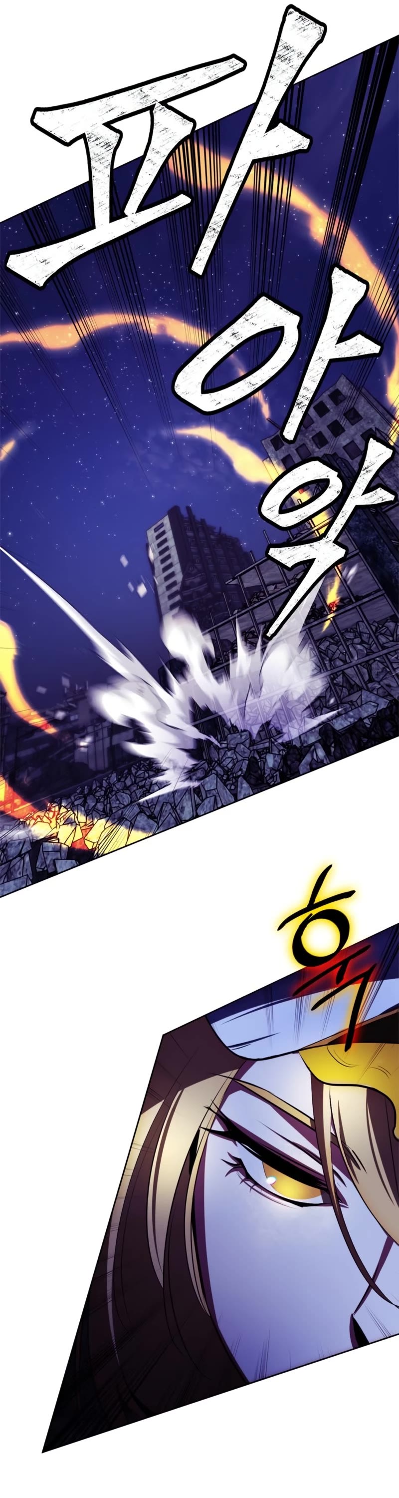 Return to Player Chapter 124 page 14 - Chapter 124: The world that has been recovered (1)