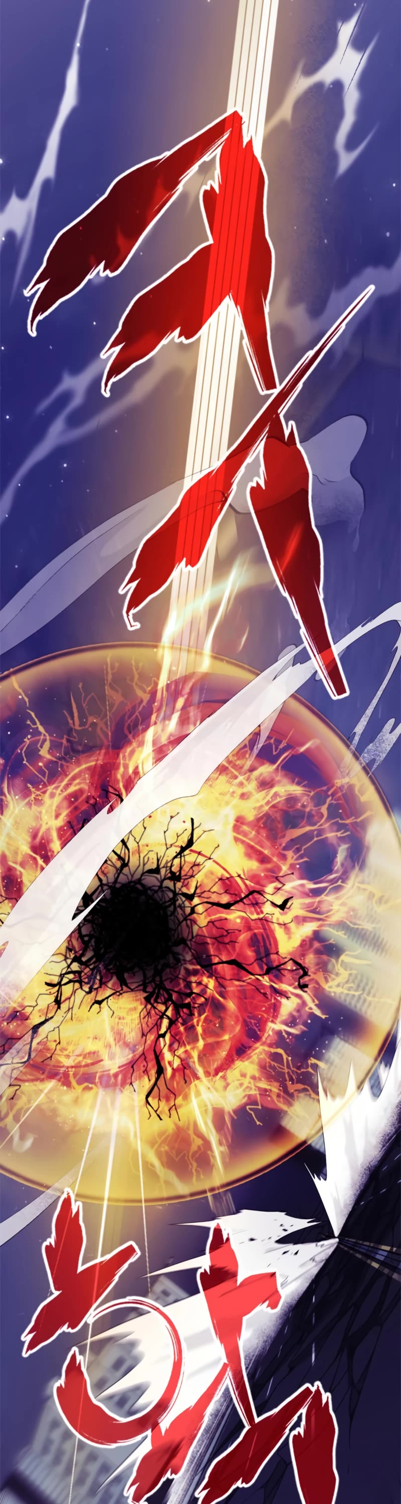 Return to Player Chapter 124 page 24 - Chapter 124: The world that has been recovered (1)