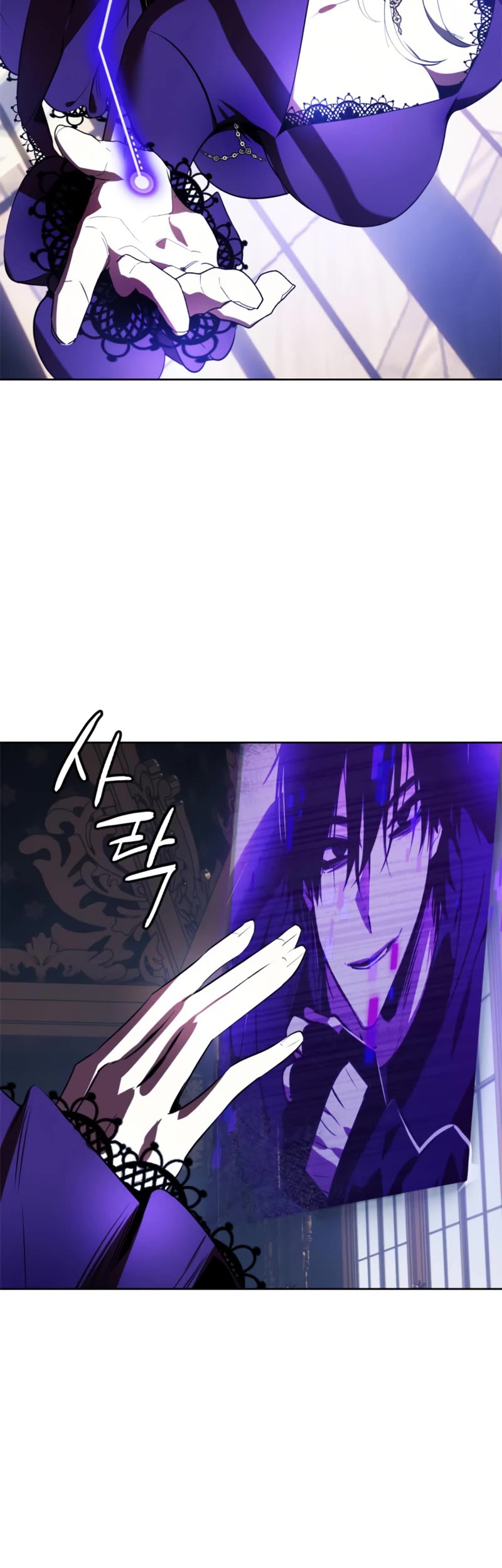 Return to Player Chapter 124 page 40 - Chapter 124: The world that has been recovered (1)