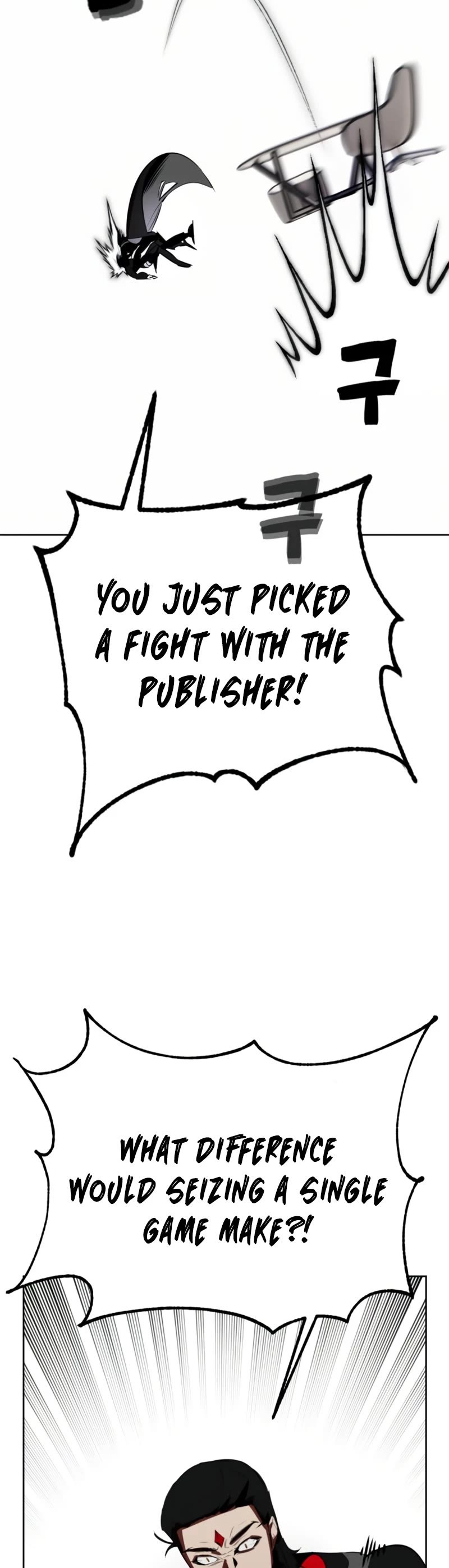 Return to Player Chapter 124 page 44 - Chapter 124: The world that has been recovered (1)